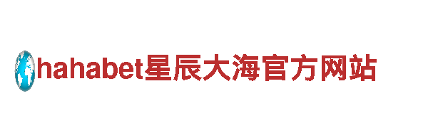 专业游戏开发公司小金体育app
